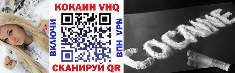 Где можно купить наркотики Гуково МАРИХУАНА  Кокаин  Гашиш 