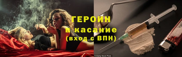 jwh Алексин