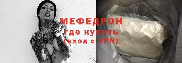 каннабис Пестово