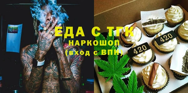 jwh Алексин