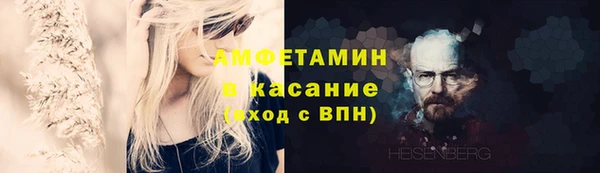 jwh Алексин