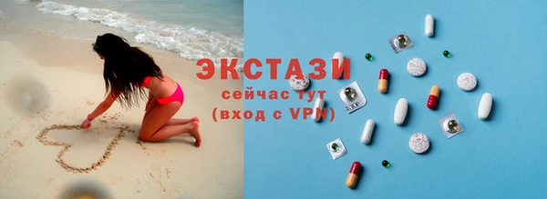 jwh Алексин