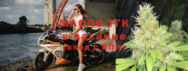 мефедрон Алексеевка