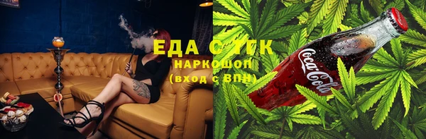 jwh Алексин