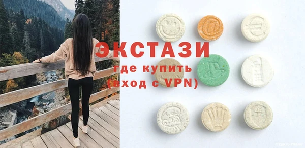 кокс Алзамай