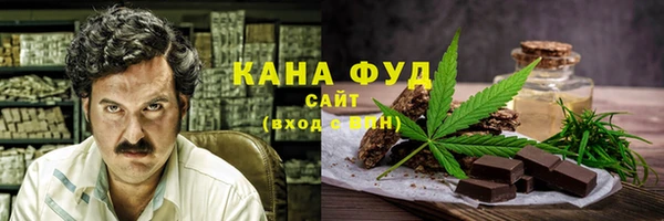 jwh Алексин