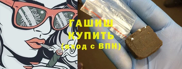 кокс Алзамай
