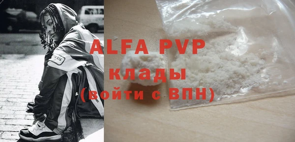 кокс Алзамай